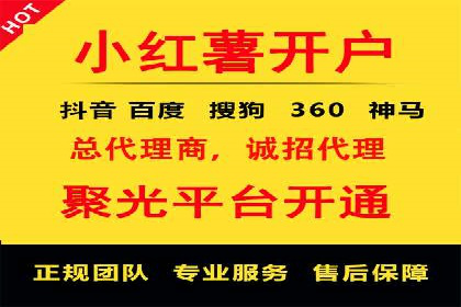 探索百度信息流广告的未来发展趋势